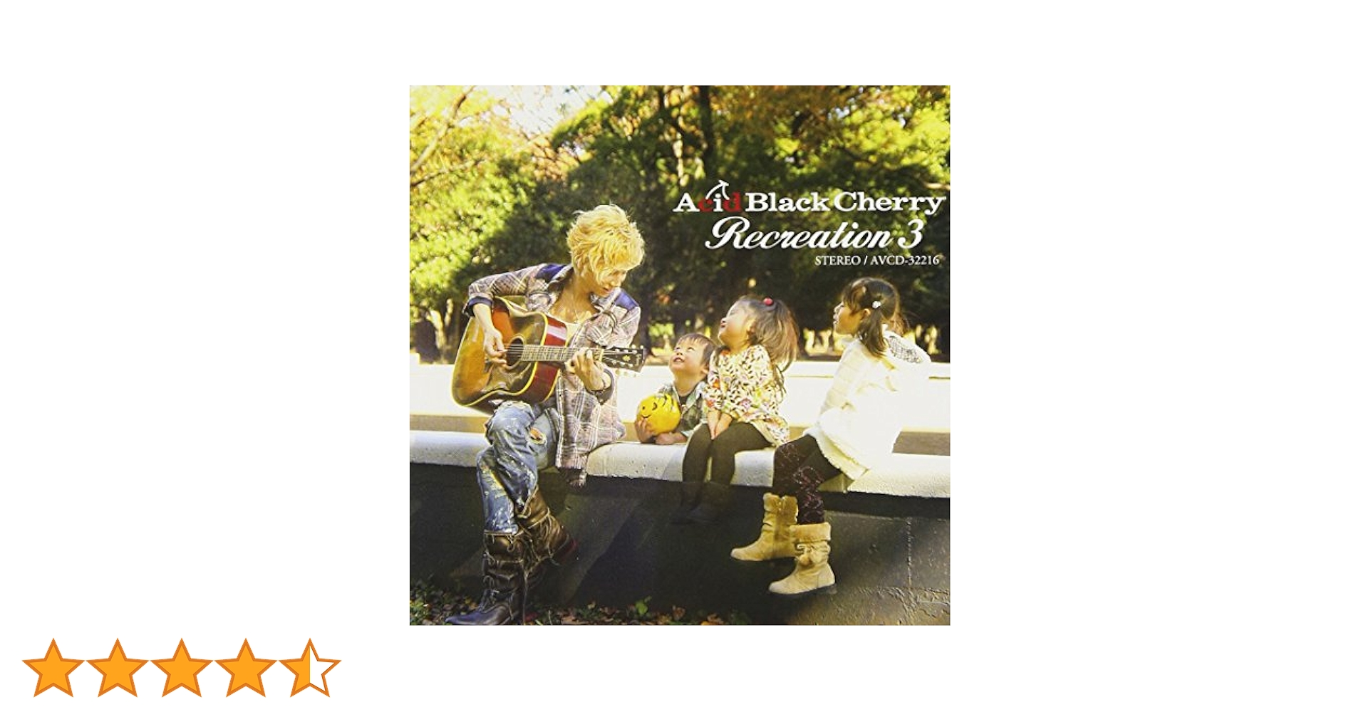 Amazon.co.jp: Recreation 3(カヴァーアルバム) - Acid Black